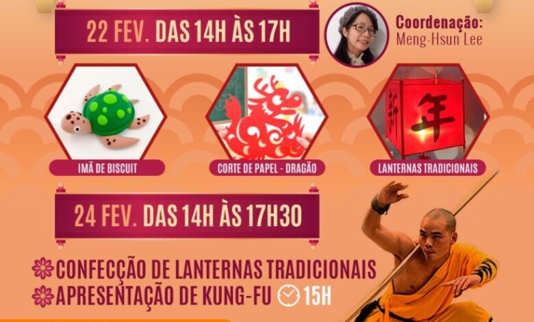 Pátio Cianê Shopping será palco do Festival das Lanternas