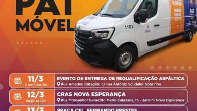 Veja a agenda do PAT Móvel a partir desta segunda-feira (11)