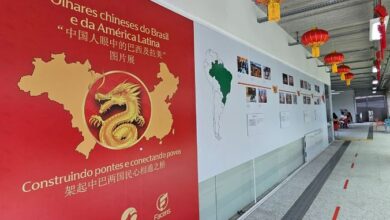 Exposição “Olhares chineses do Brasil e da América Latina” acontece até 19 de abril em Sorocaba
