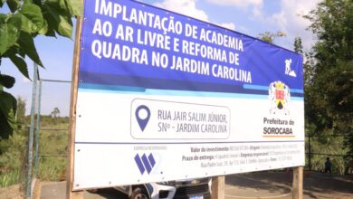 Jardim Carolina recebe implantação de área de lazer; novidade foi anunciada na sexta (15). (Foto: Renan Tonet).