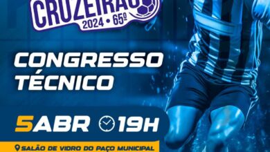 Cruzeirão 2024: Congresso Técnico acontece nesta sexta-feira